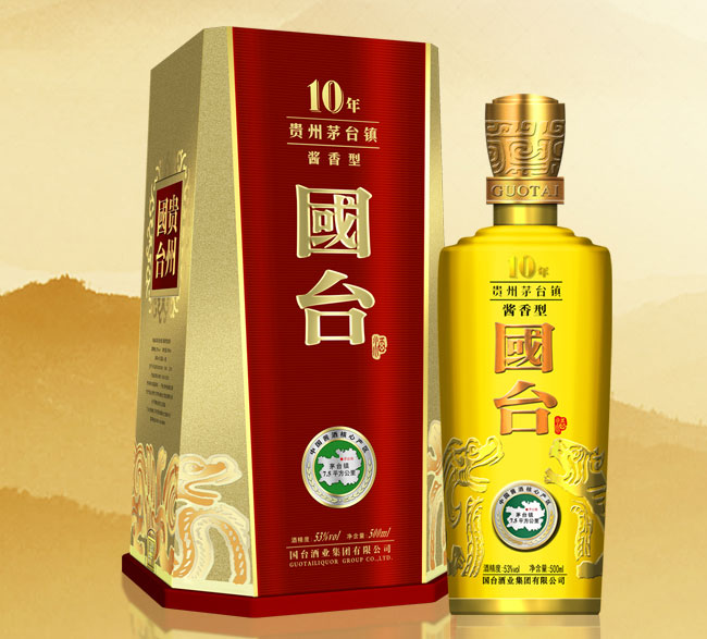 国台酒/国台酒十年 新