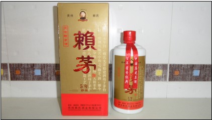 赖茅酒/赖氏赖茅酒