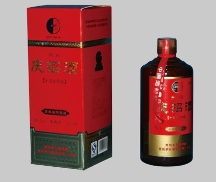 庆招酒/庆招十五年 新款