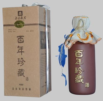百年珍藏酒普通装酱香，百年珍藏酒双支木礼盒，楼