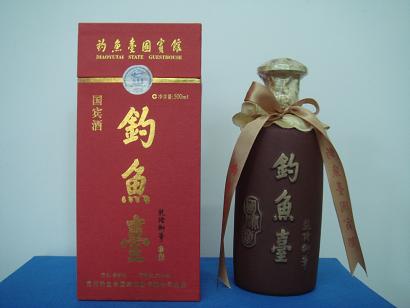 钓鱼台国宾酒（普通装酱香），新钓鱼台国宾酒