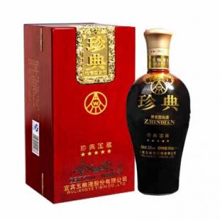 五粮尊