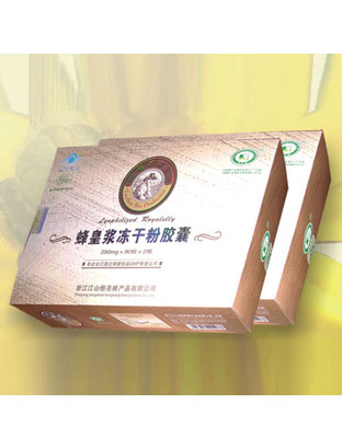蜂皇浆冻干粉250m
