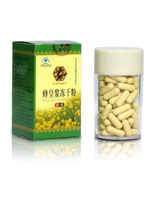 恒亮-蜂王浆冻干粉胶80粒装