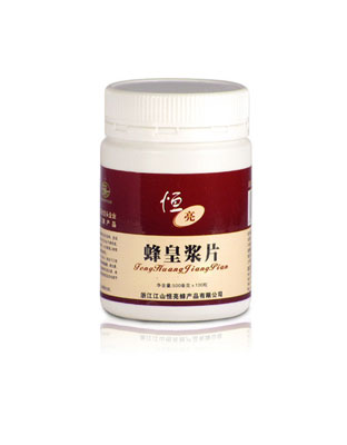 蜂王浆片100粒装