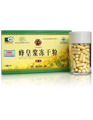 恒亮-蜂王浆冻干粉胶