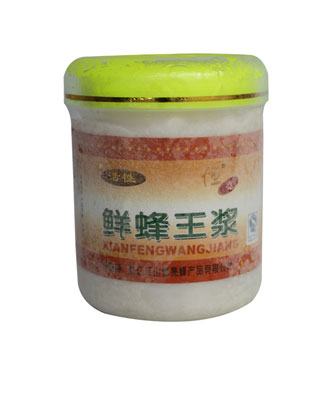 恒亮活性蜂王浆500
