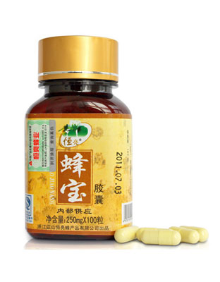 蜂宝