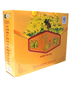 礼盒2
