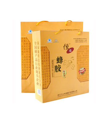 礼盒6