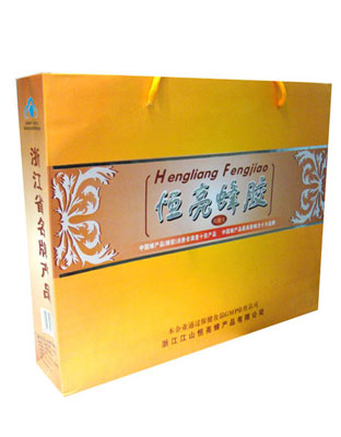 礼盒13