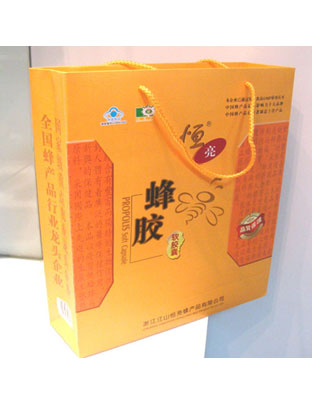 礼盒10