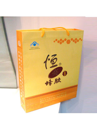 礼盒9
