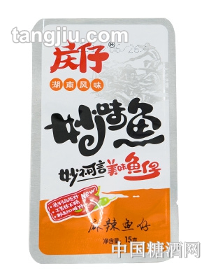庆仔妙味鱼-麻辣味15g