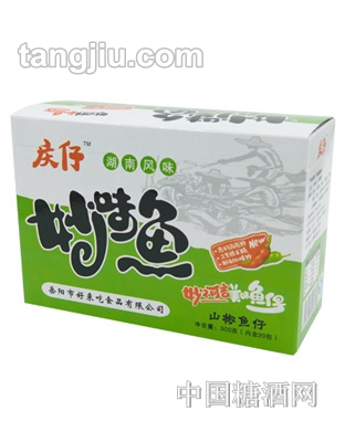 庆仔妙味鱼-山椒味300g