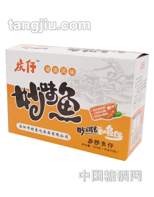 庆仔妙味鱼-麻辣味300g