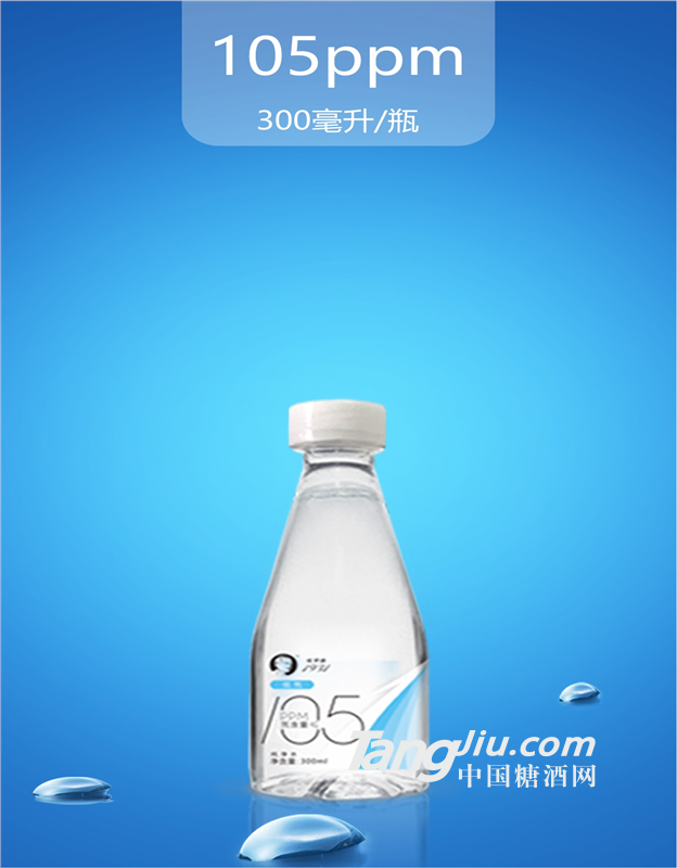 深圳鼎邦健康科技有限公司供应去氘水105ppm