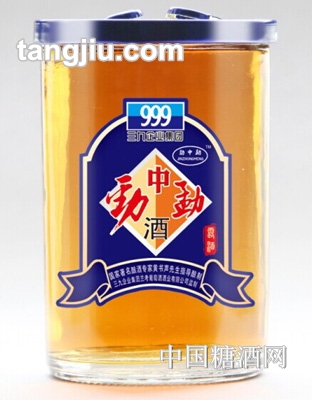 劲中勐酒杯装100ml