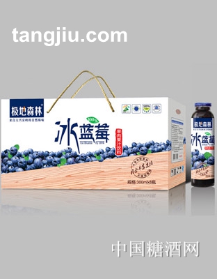 极地森林冰蓝莓果汁300ml