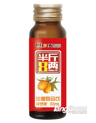 超越-半斤8两沙棘复合饮-30ml