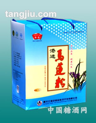 马莲粉礼盒