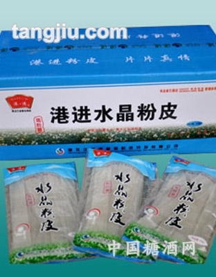 港进粉皮