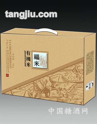 有机米10kg
