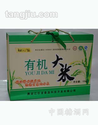 有机大米10kg