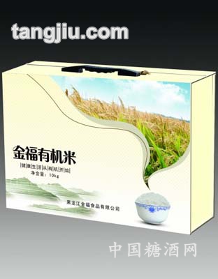 金福有机米10kg