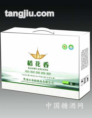 稻花香有机大米10kg