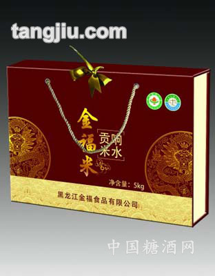 响水贡米