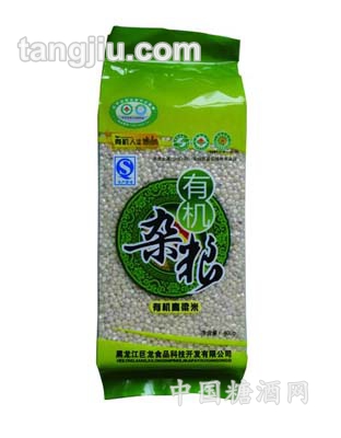 有机高粱米（绿袋米砖）
