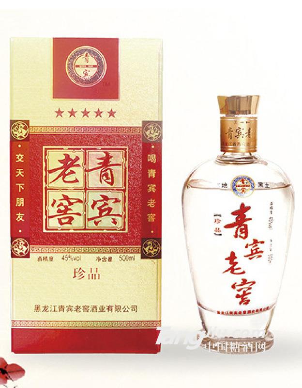 青宾老窖珍品