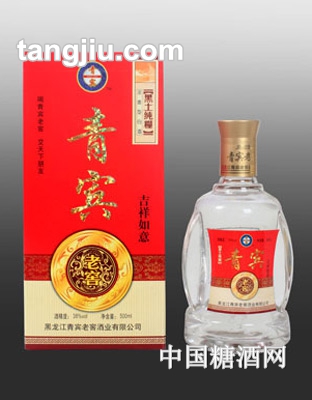 青宾老窖吉祥如意