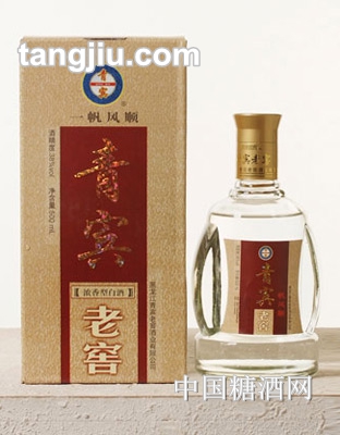 青宾一帆风顺38度