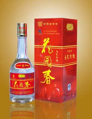 花园春（多彩玫瑰）