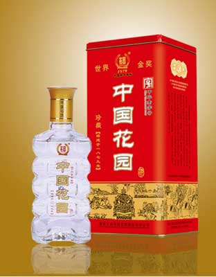 中国花园（52中国铁盒）