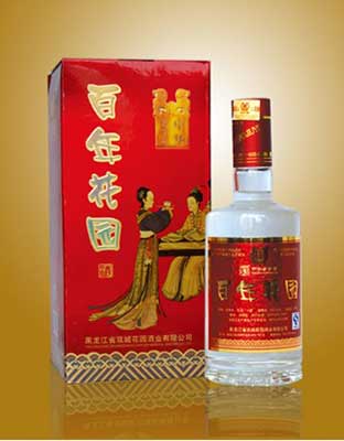百年花园（百年红盒）