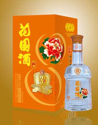 花园天香（高尚）