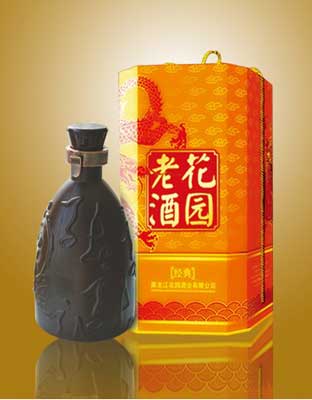 花园老酒（20年）