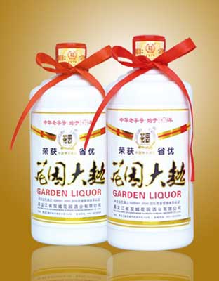 花园大曲（简装瓷）