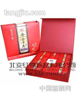 红螺食全食美礼袋