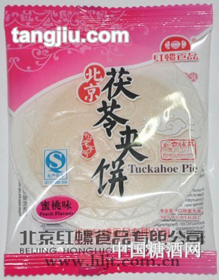 红螺小茯苓-蜜桃味