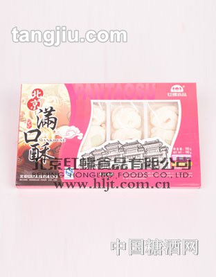 红螺满口酥之蟠桃酥