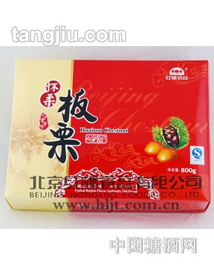 红螺怀柔板栗800g