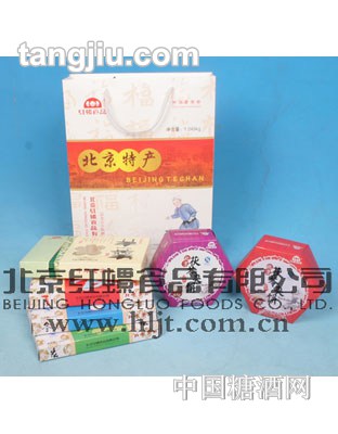 红螺北京特产礼袋1049g