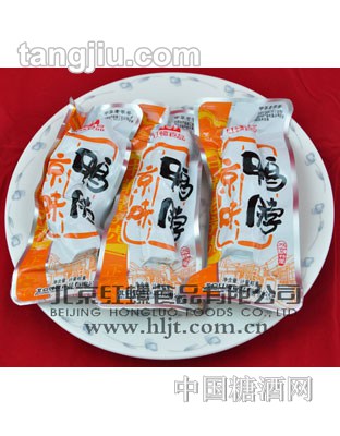 红螺鸭脖