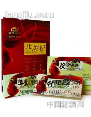 红螺北京特产礼袋898g