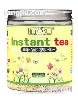 佰草汇蜂蜜姜茶200g