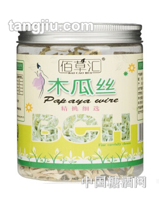 佰草汇花草茶木瓜丝30g